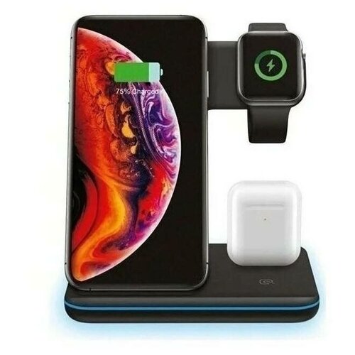 Беспроводная док станция 3 in 1 с функцией быстрой зарядки (Черный)