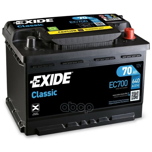 Акб classic 70ah 640a 278x175x190 (-+), exide, ec700