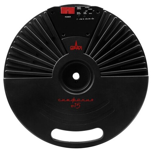 Активный сабвуфер Ural Урал симфония 15 1999000₽