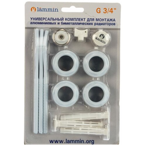 Монтажный комплект LAMMIN LM2101600002013р