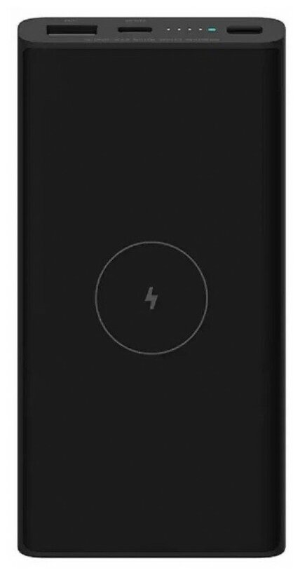 Внешний аккумулятор с поддержкой беспроводной зарядки Xiaomi Mi 10000 mAh 10W Wireless Power Bank (BHR5460GL), черный