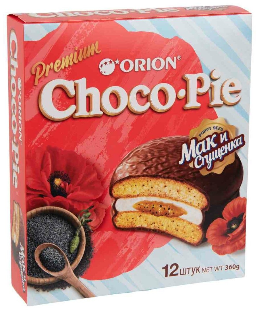 Мучное кондитерское изделие в глазури "Choco Pie Poppy" ("Чоко пай Мак") 360 г - фотография № 2