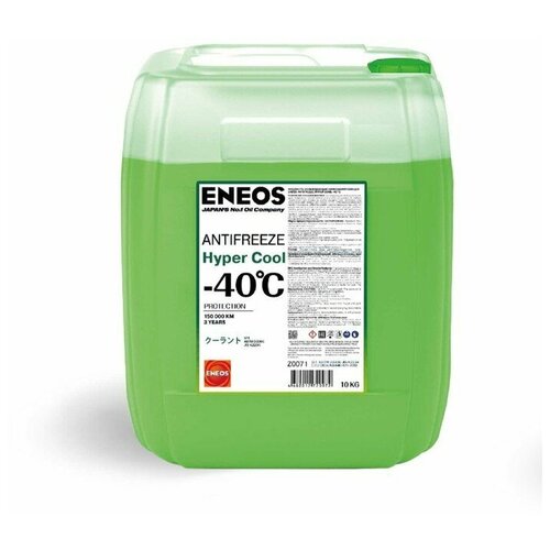 Жидкость охлаждающая низкозамерзающая ENEOS Antifreeze Hyper Cool -40C 10кг (green)