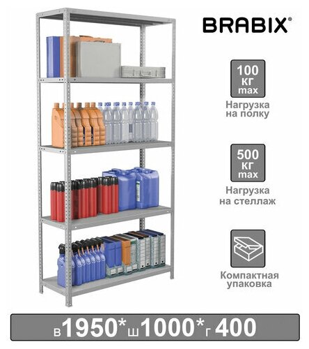 Стеллаж металлический BRABIX MS KD-195/40-5, (в1950*ш1000*г400мм), 5 полок, сборная стойка, 291119