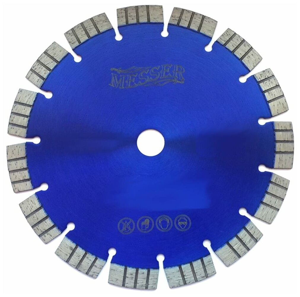 MESSER диск алмазный турбосегментный FB/ZZ по железобетону, с возможностью сухой резки 230D-2.4T-15W-15S-22,2 01-16-232