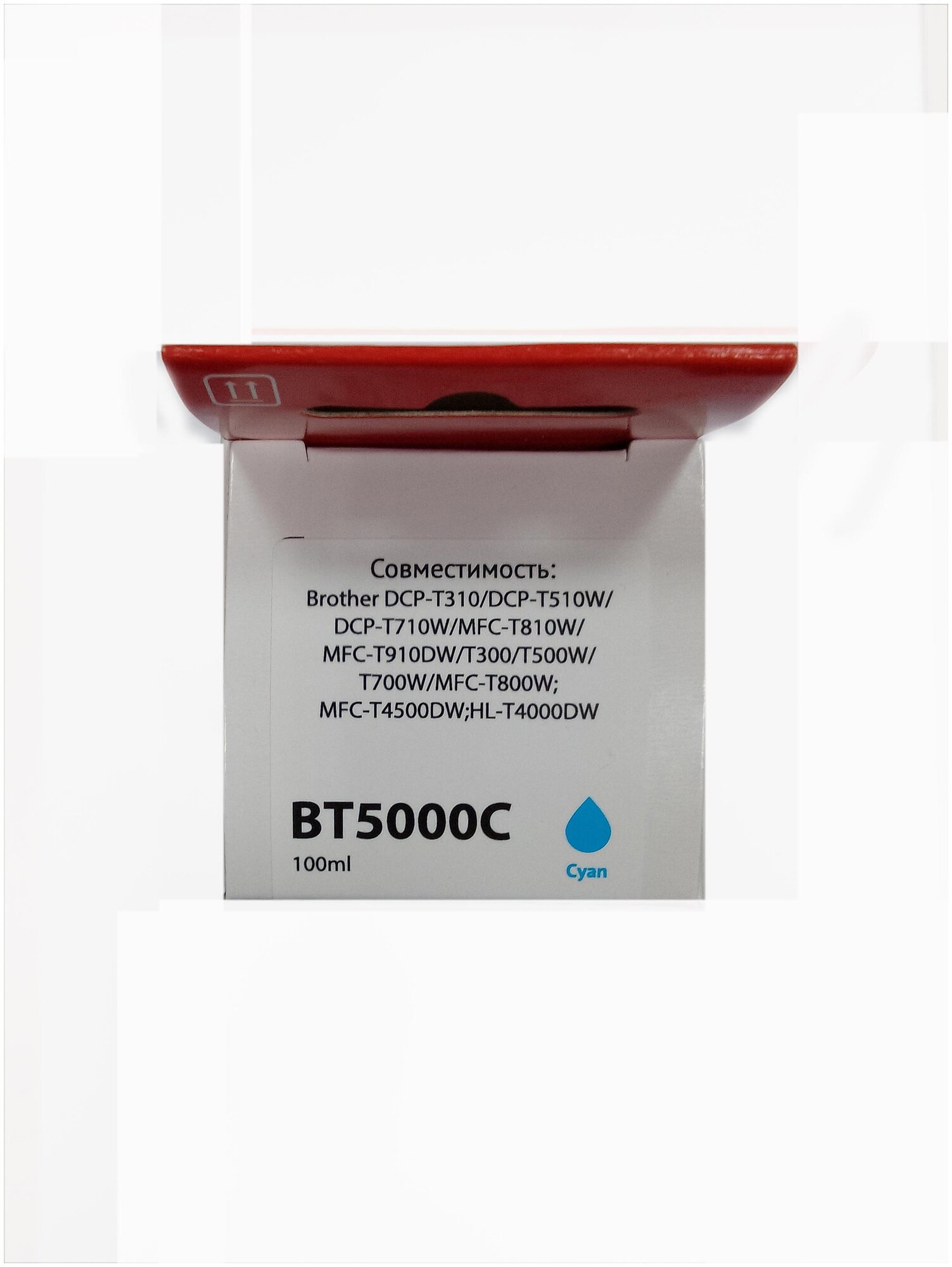 Чернила Sakura BT5000C для Brother DCP-T310/DCP-T510W/DCP-T710W/MFC-T810W/MFC-T910DW/T300/T500W/T700W/MFC-T800W;MFC-T4500DW;HL-T4000DW, голубой, водорастворимый тип, 100ml, 10000 к. Чернила Sakura обе - фото №8
