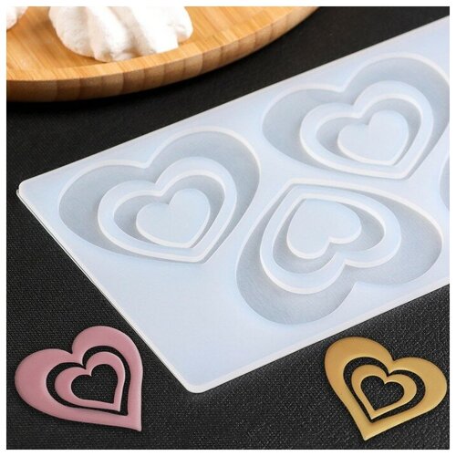 Коврик кондитерский для айсинга «Сердцем к сердцу», 4 ячейки, 19×11,5×0,3 см, цвет прозрачный