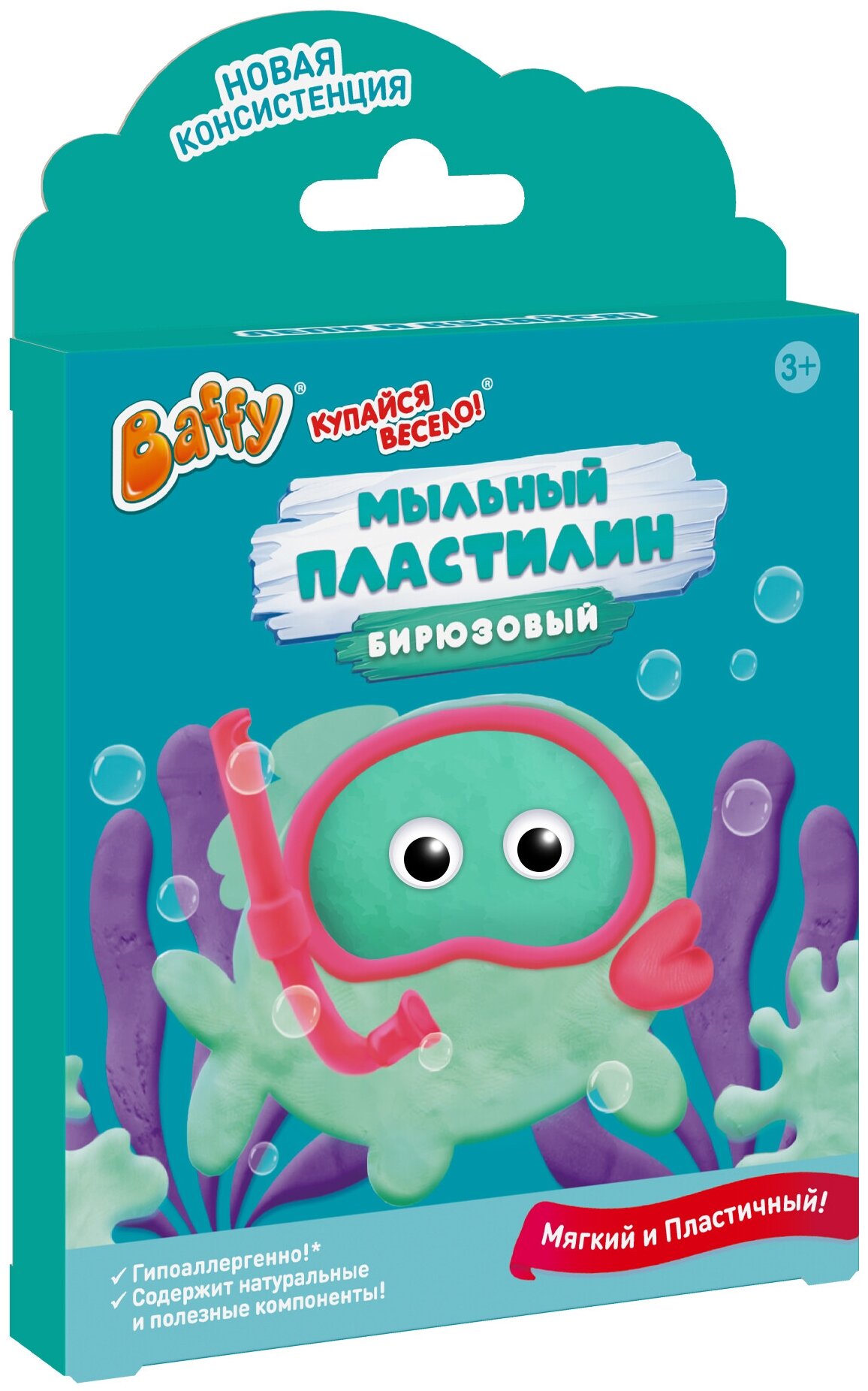 фото Baffy Мыло «Мыльный пластилин», бирюзовый