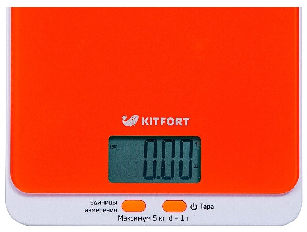 Кухонные весы Kitfort КТ-803-5, оранжевые - фотография № 6