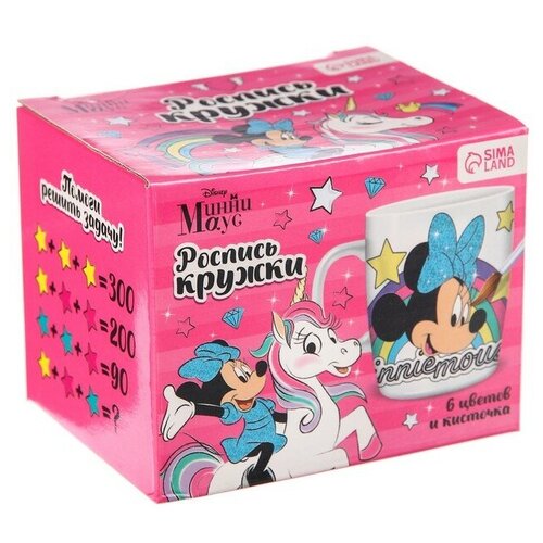 Набор кружка под раскраску Minnie mouse Минни Маус