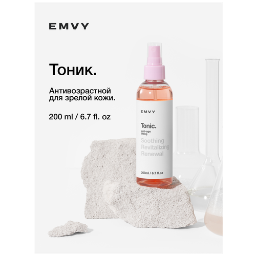 EMVY/Тоник Anti-age с флавоноидами цветков персика/тоник для лица/увлажняющий/антивозрастной уход/200 мл