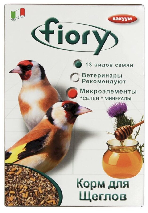 Fiory Cardellini корм для щеглов 350 гр (2 шт)