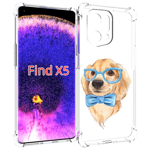 Чехол MyPads Собака интеллигент для Oppo Find X5 задняя-панель-накладка-бампер