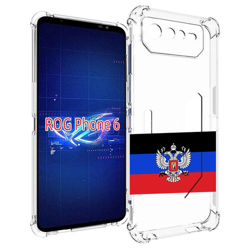 Чехол MyPads герб флаг ДНР-1 для Asus ROG Phone 6 задняя-панель-накладка-бампер