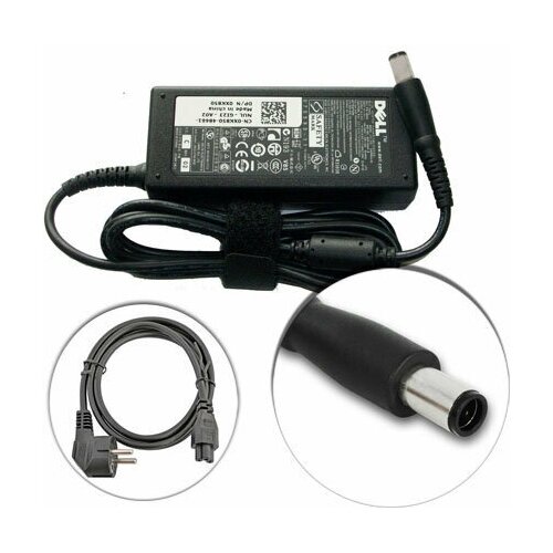 Для Dell PA-1900-01D3 Зарядное устройство блок питания ноутбука (Зарядка адаптер + сетевой кабель/ шнур)