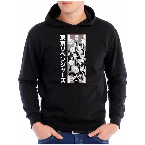 Толстовка аниме Худи Токийские мстители 565