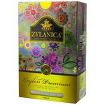 Чай черный Zylanica Ceylon Premium FBOP - изображение