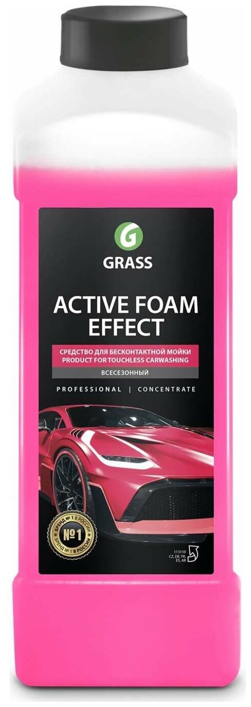     Grass Active Foam Effect, 1  (1:60-1:125)