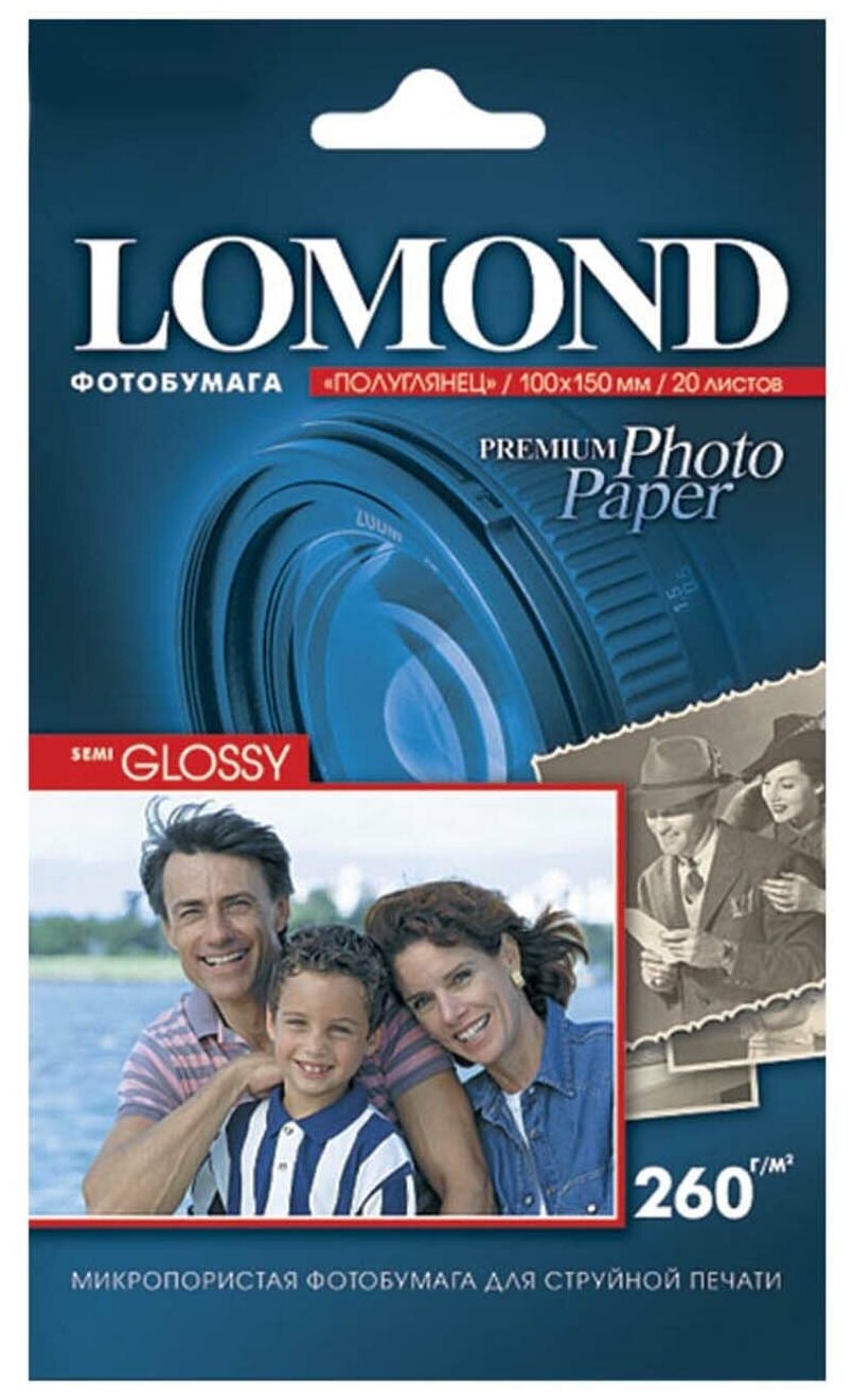 Фотобумага Lomond Premium полуглянцевая 260g/m2 20 листов 1103302