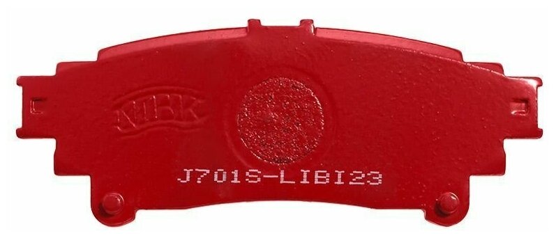 Колодки тормозные дисковые, NIBK PN1846S