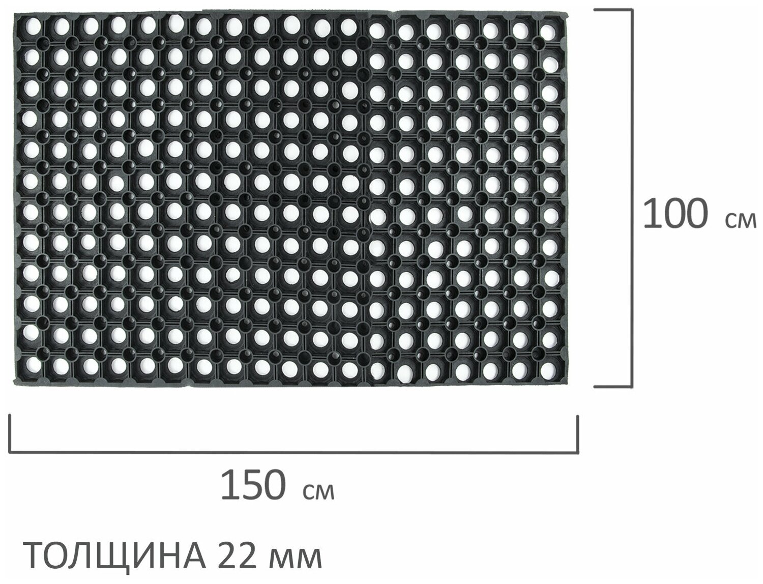 Коврик входной резиновый грязесборный ячеистый толщина 22мм, 100х150см, LAIMA EXPERT, 607815 - фотография № 2