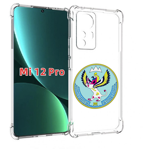 Чехол MyPads герб-алтайский-край для Xiaomi 12S Pro задняя-панель-накладка-бампер