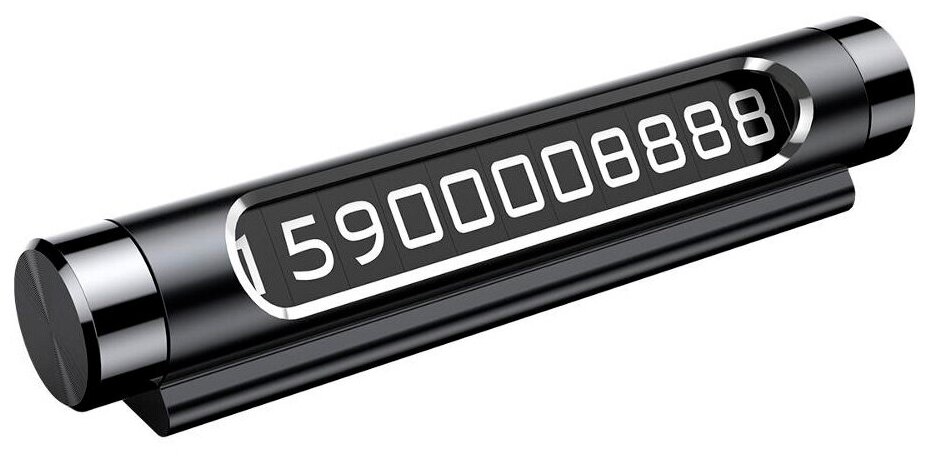 Табличка с номером телефона в машину Baseus All Metal Dual-number - Черная (ACNUM-C01)