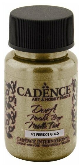 Cadence Dora Metallic Paint