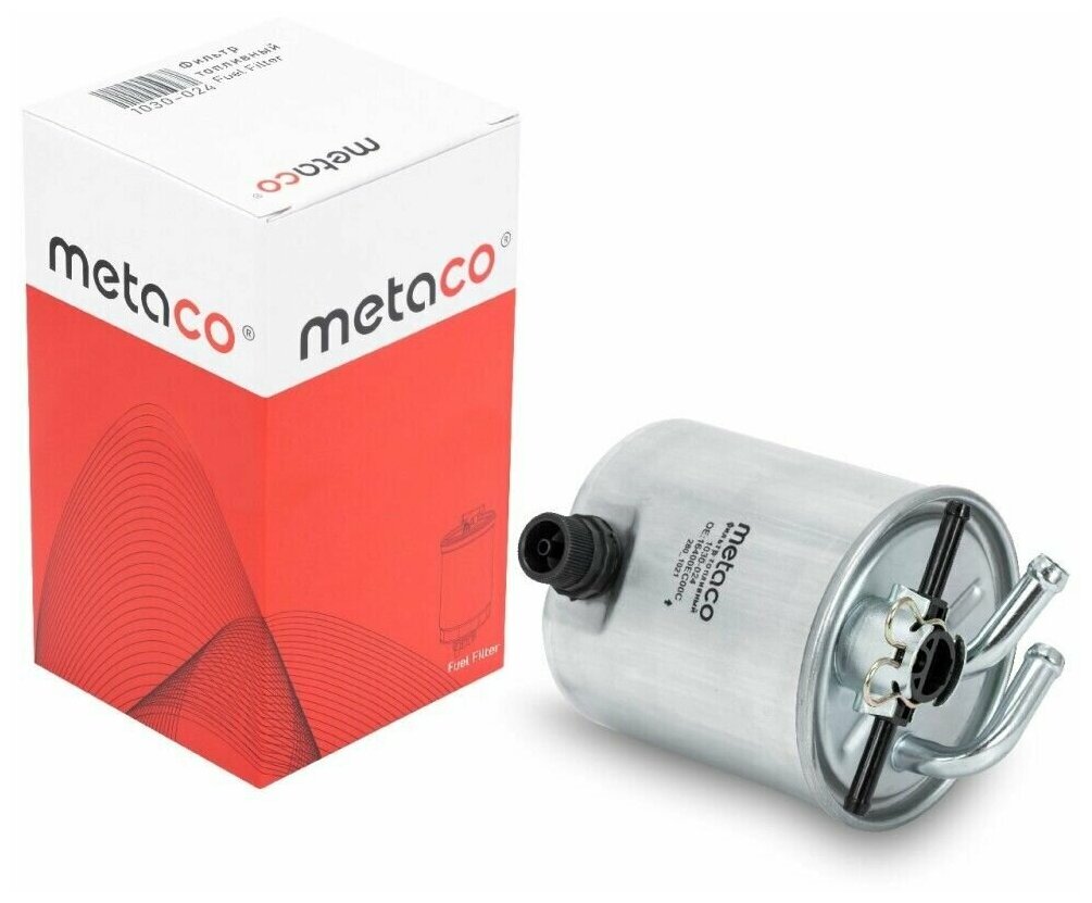 Фильтр топливный Metaco 1030024