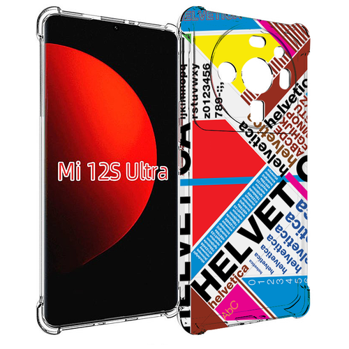 Чехол MyPads HELVET для Xiaomi 12S Ultra задняя-панель-накладка-бампер