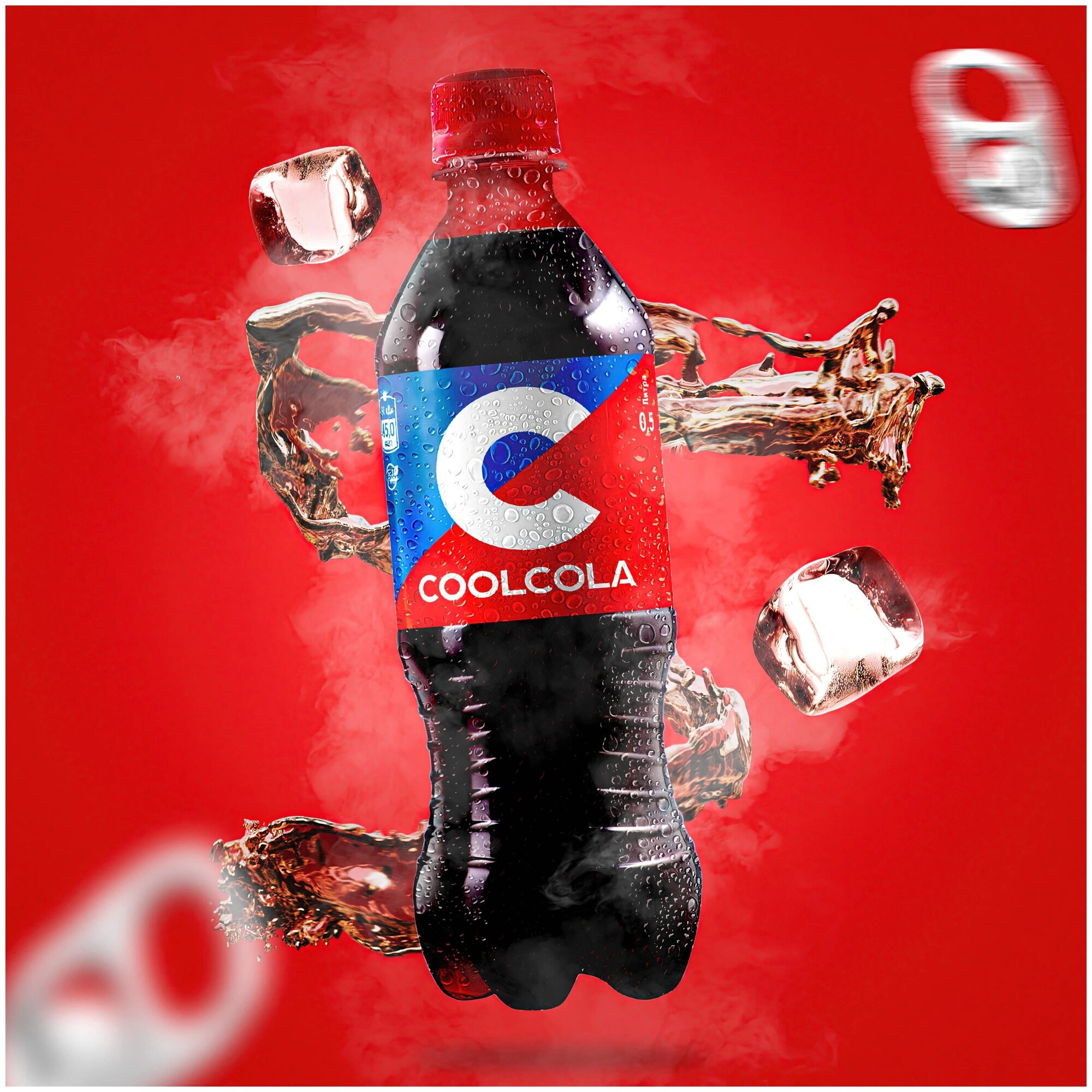 Напиток "Кул Кола" ("Cool Cola") безалкогольный сильногазированный, ПЭТ 0.5 упаковка (12шт) - фотография № 4