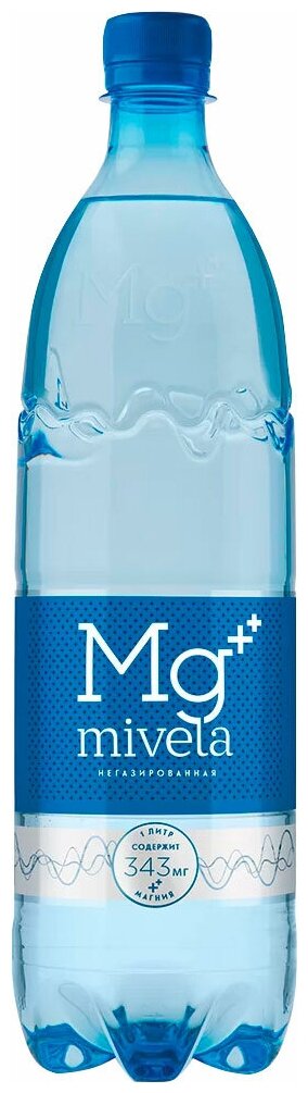 Вода питьевая Mivela Mg++ лечебно-столовая негазированная
