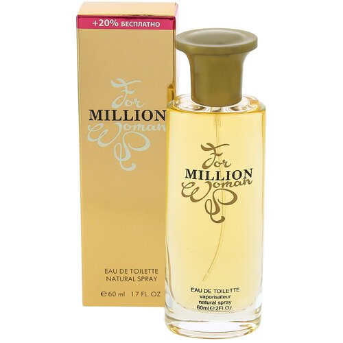 KPK Parfum Женский Million KPK Parfum Туалетная вода (edt) 60мл kpk parfum парижское кафе мохито туалетная вода 50 мл для женщин