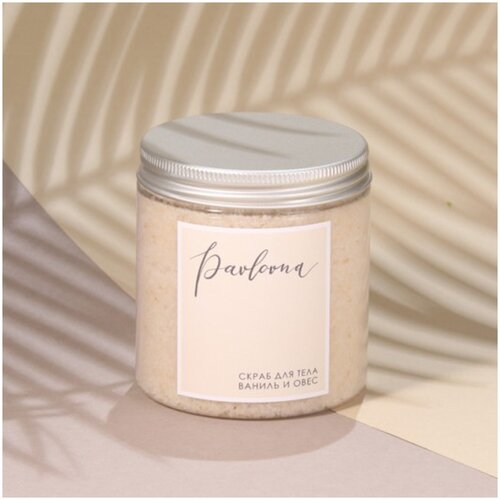 Скраб для тела “Ваниль и овес”