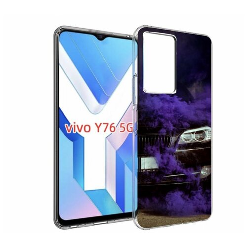 Чехол MyPads бмв-с-фиолетовым-дымом мужской для Vivo Y76 5G задняя-панель-накладка-бампер