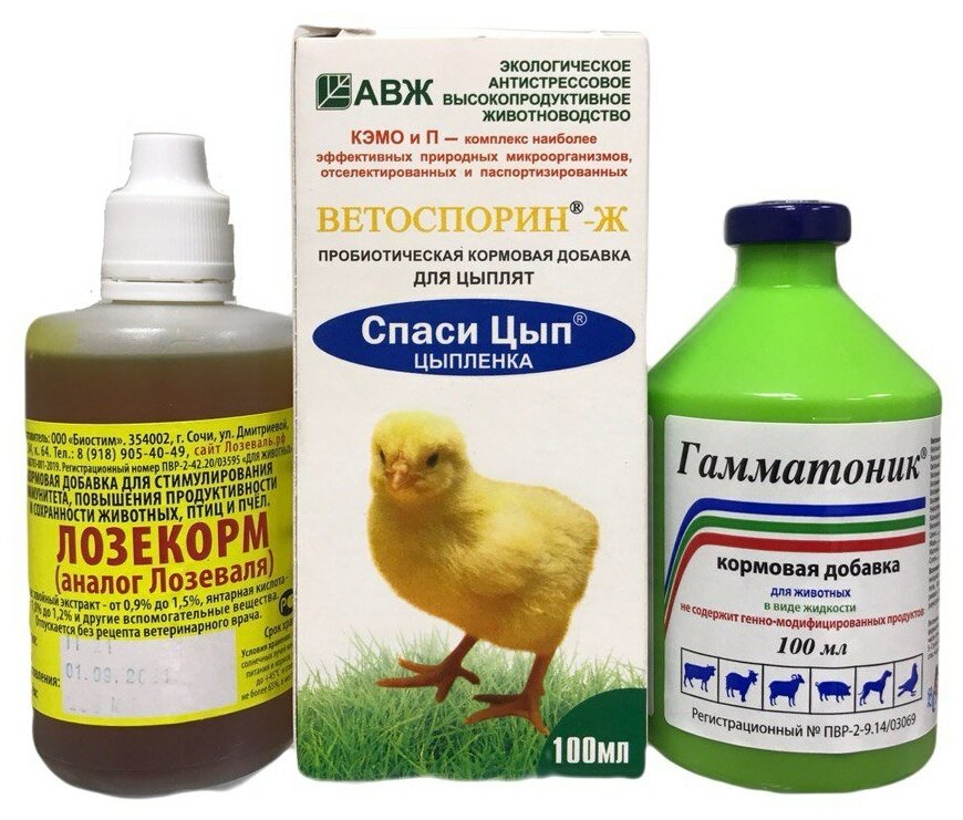 Набор для птиц иммуностимулирующий витаминный (витамины Гамматоник 100мл, пробиотик Спасицып 100мл, иммуномодулятор Лозекорм 100мл)