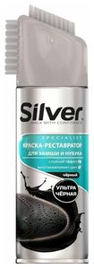 Фото Спрей-краска SILVER реставратор для замши и нубука 250 мл, Черный