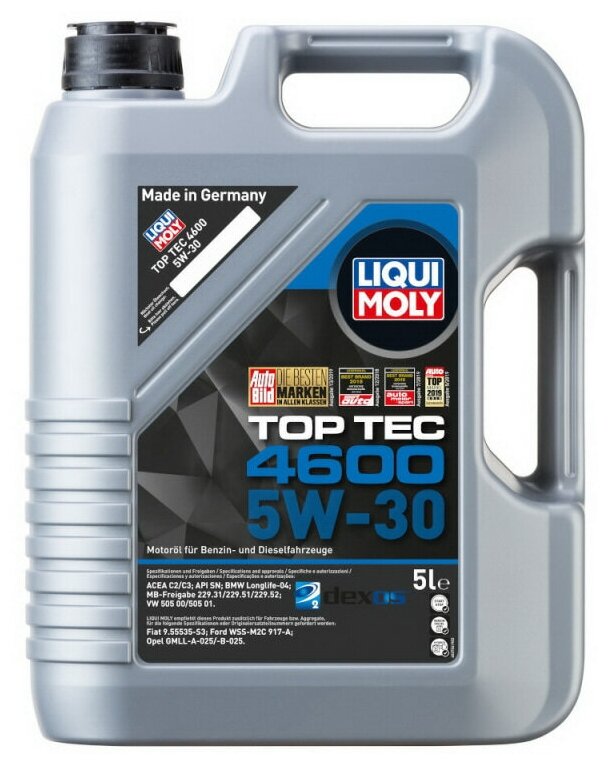 Масло моторное синтетическое (5W30, 5 л.) Liqui Moly 8033