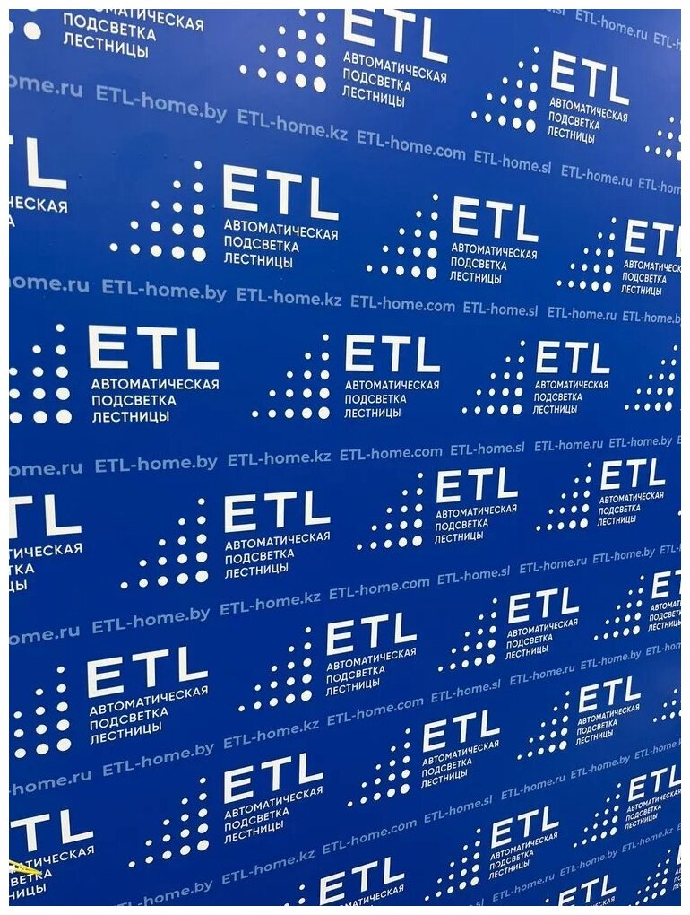 Комплект для автоматической подсветки лестницы с датчиками движения ETL - для подсветки 14 ступеней, WARM - фотография № 11