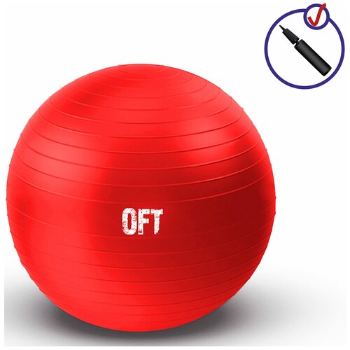 Original FitTools FT-GBR-65RD красный 65 см 1 кг мяч для фитнеса original fittools гимнастический мяч с насосом red