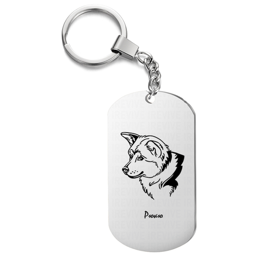 фото Брелок с гравировкой рюкю подарочный жетон ,на сумку, на ключи , в подарок uegrafic