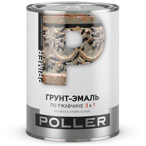 Грунт-эмаль по ржавчине Poller 3 в 1, полуглянцевая, 2 л, сигнальный синий