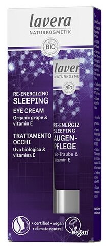 Lavera Крем для кожи вокруг глаз Re-Energizing Sleeping Eye Cream, 15 мл