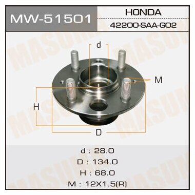 Masuma ступица задняя mw51501