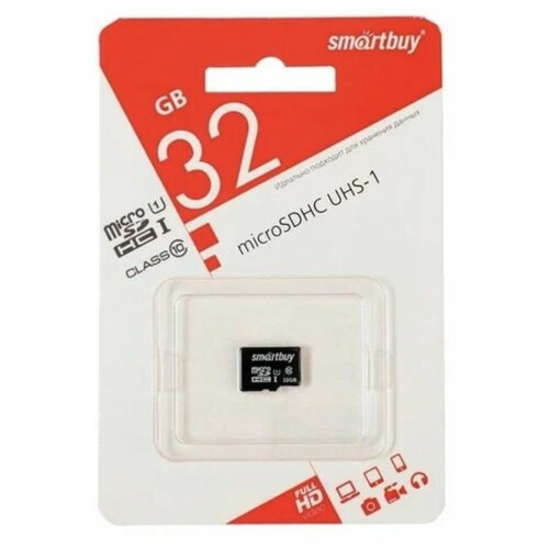 SmartBuy Карта памяти microSD Smartbuy 32GB Class10 10 МБ/сек без адаптера