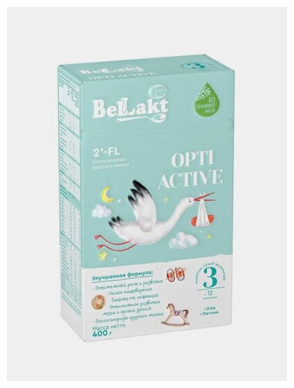 Напиток сухой Bellakt Оpti Аctive 3 молочный 400г Беллакт - фото №2
