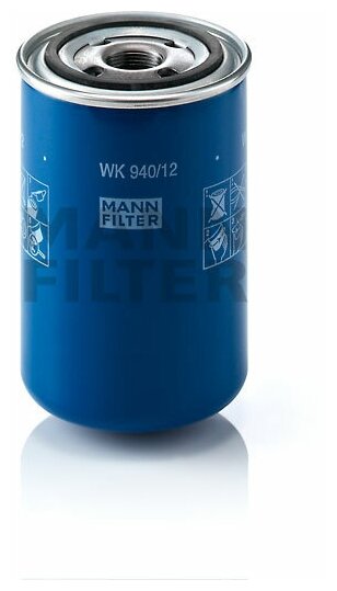 Для грузовых MANN+HUMMEL Топливный фильтр MANN-FILTER WK 940/12