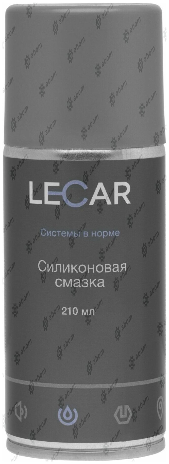 Смазка силиконовая "LECAR" (210 мл) (аэрозоль) LECAR000030210 1 шт