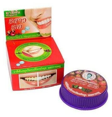 5 Star Cosmetic Зубная паста травяная с экстрактом Мангостина 25 гр