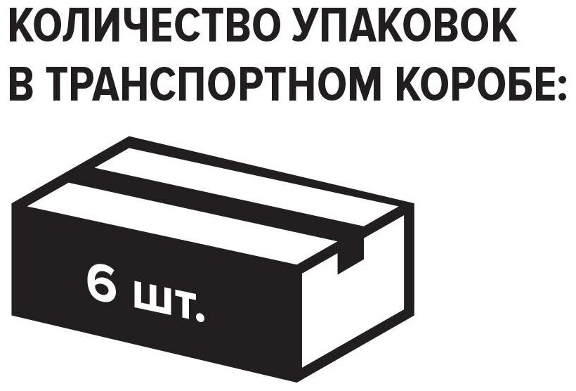 Напиток безалкогольный, Лимонад, 1л, 6шт